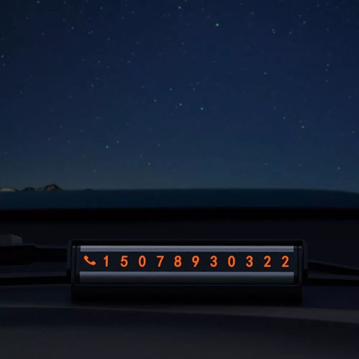 Паркувальна Карта Proove Twins Parking Number Plate