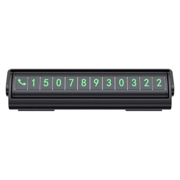 Паркувальна Карта Proove Twins Parking Number Plate