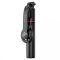 Трипод Proove Magnet Stick (1045mm) Magnetic Ring