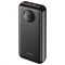 Портативна Батарея Proove Illuminator SE 22.5W 10000mAh