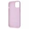 Чохол Proove Silicone Case with Magnetic Ring iPhone 14