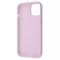 Чохол Proove Silicone Case with Magnetic Ring iPhone 15