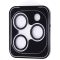 Захист камери Proove Achilles iPhone 14 Pro/14 Pro Max